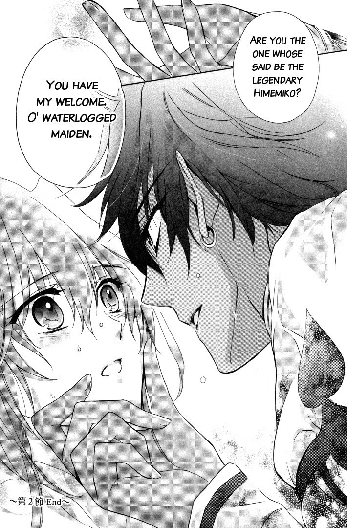 Read Garnet Cradle - Gekkou no Aria Manga Online