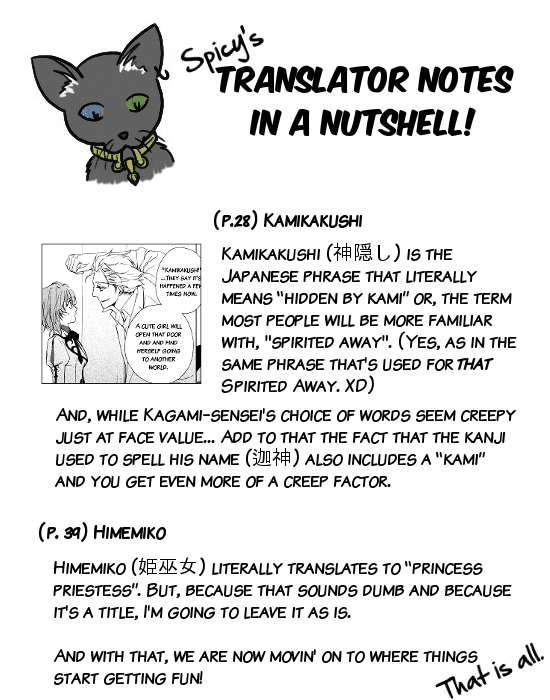 Read Garnet Cradle - Gekkou no Aria Manga Online