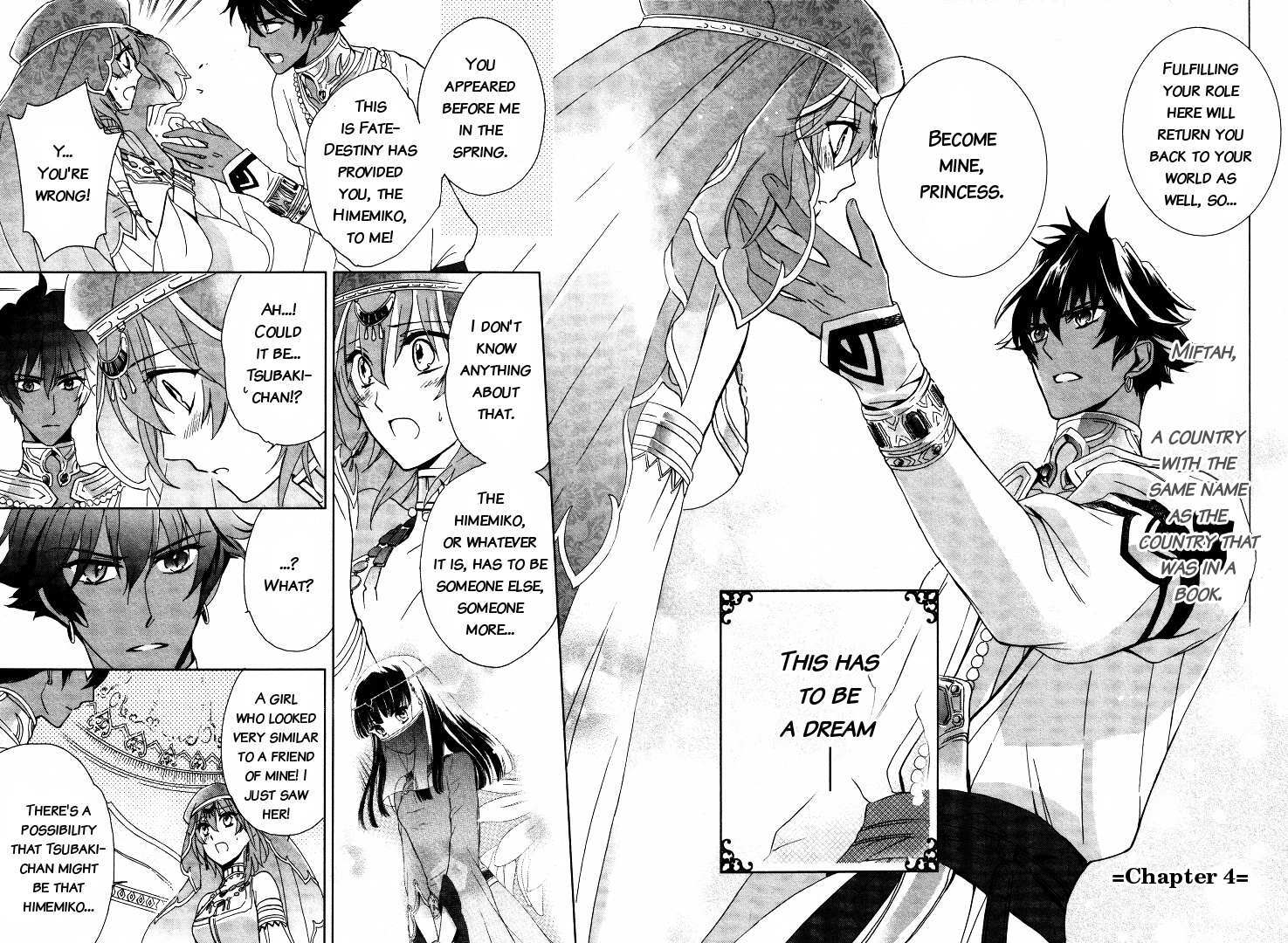 Read Garnet Cradle - Gekkou no Aria Manga Online