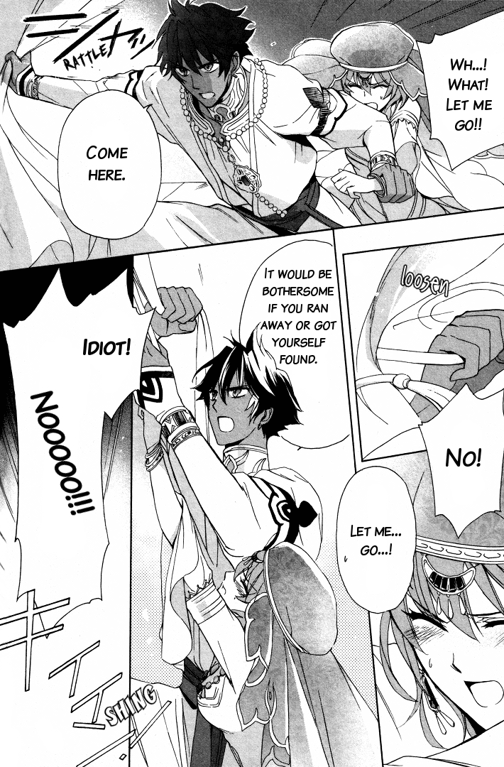 Read Garnet Cradle - Gekkou no Aria Manga Online