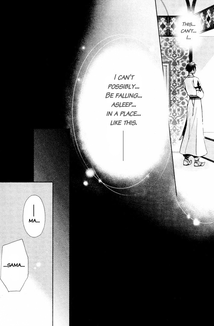 Read Garnet Cradle - Gekkou no Aria Manga Online