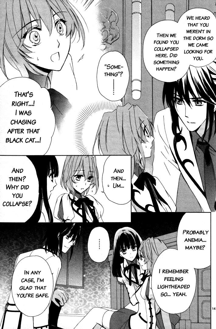 Read Garnet Cradle - Gekkou no Aria Manga Online