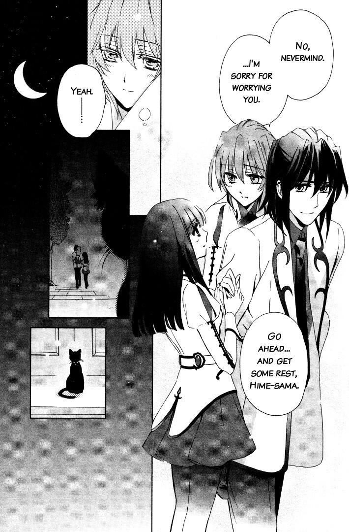 Read Garnet Cradle - Gekkou no Aria Manga Online