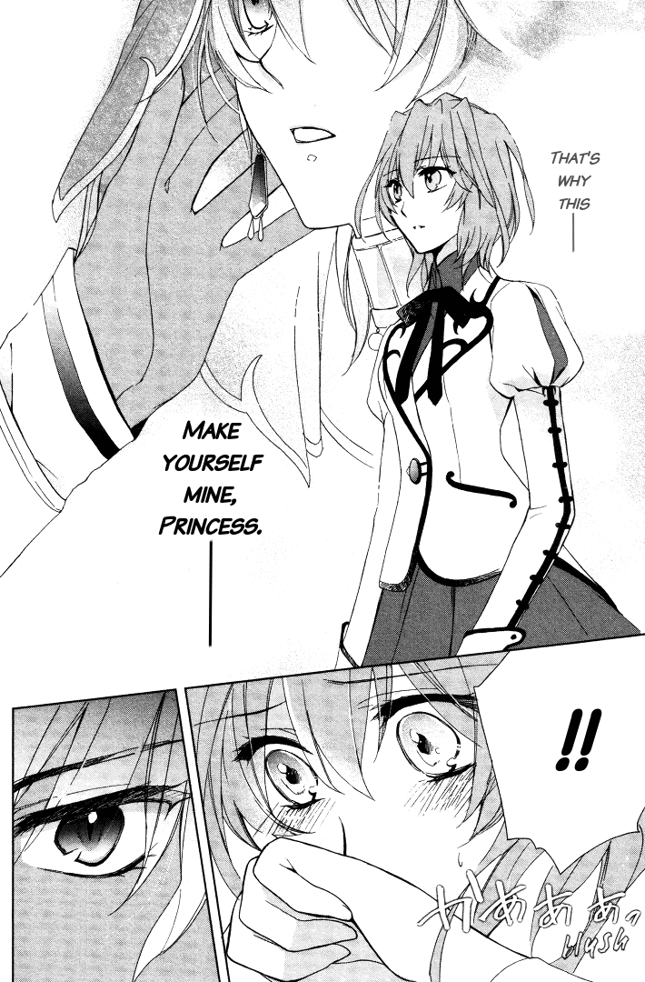 Read Garnet Cradle - Gekkou no Aria Manga Online