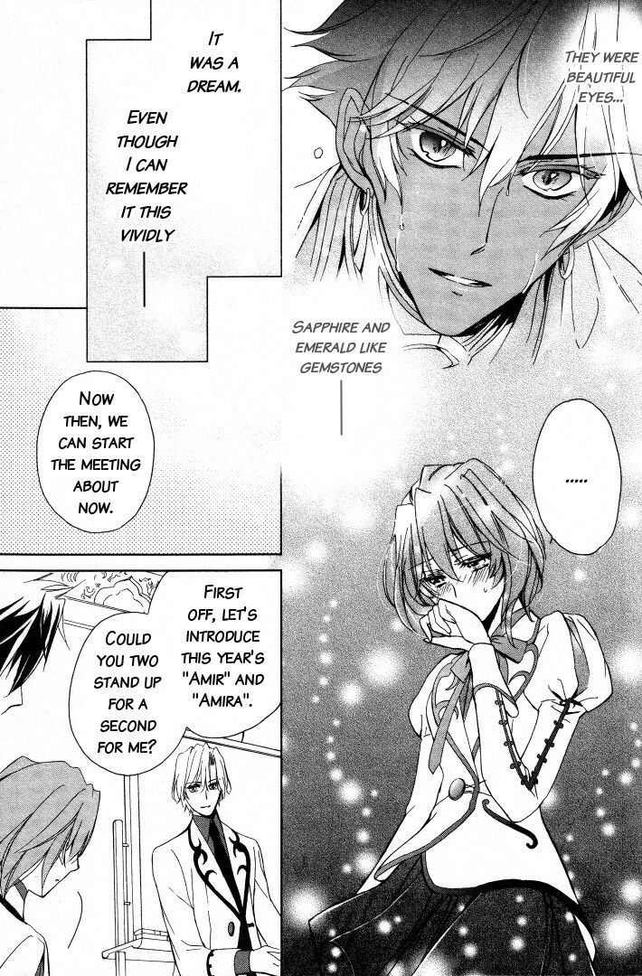 Read Garnet Cradle - Gekkou no Aria Manga Online