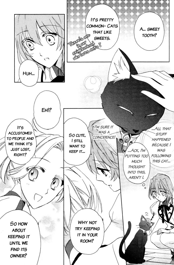 Read Garnet Cradle - Gekkou no Aria Manga Online