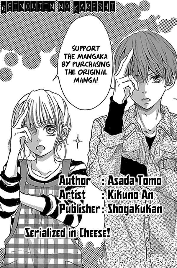 Read Geinoujin no Kareshi Manga Online