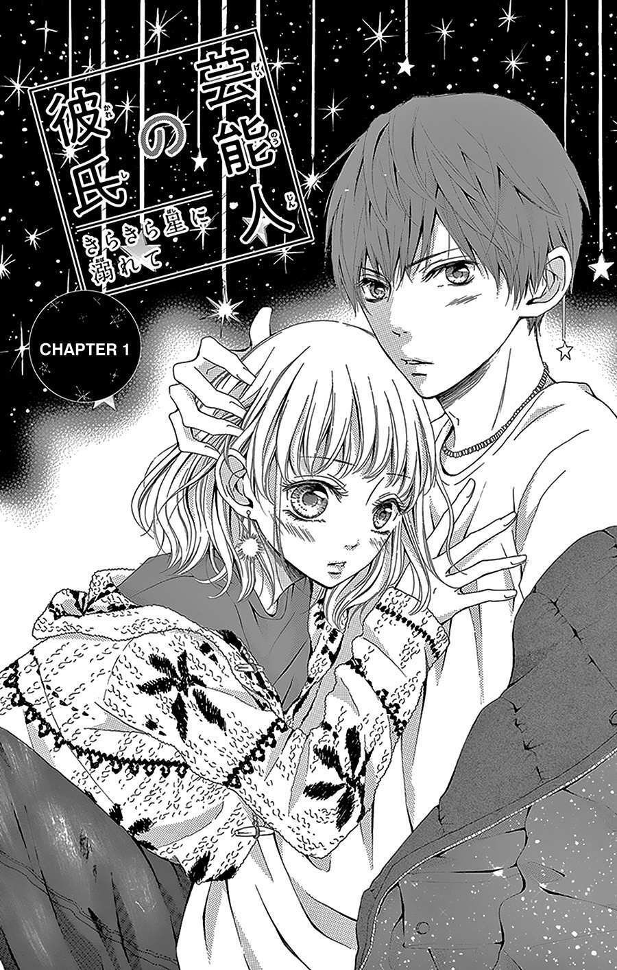 Read Geinoujin no Kareshi Manga Online