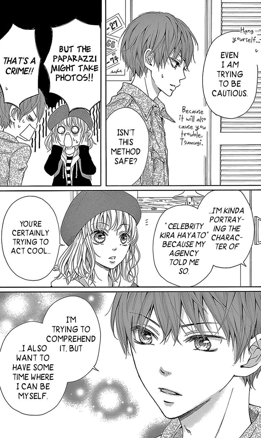 Read Geinoujin no Kareshi Manga Online