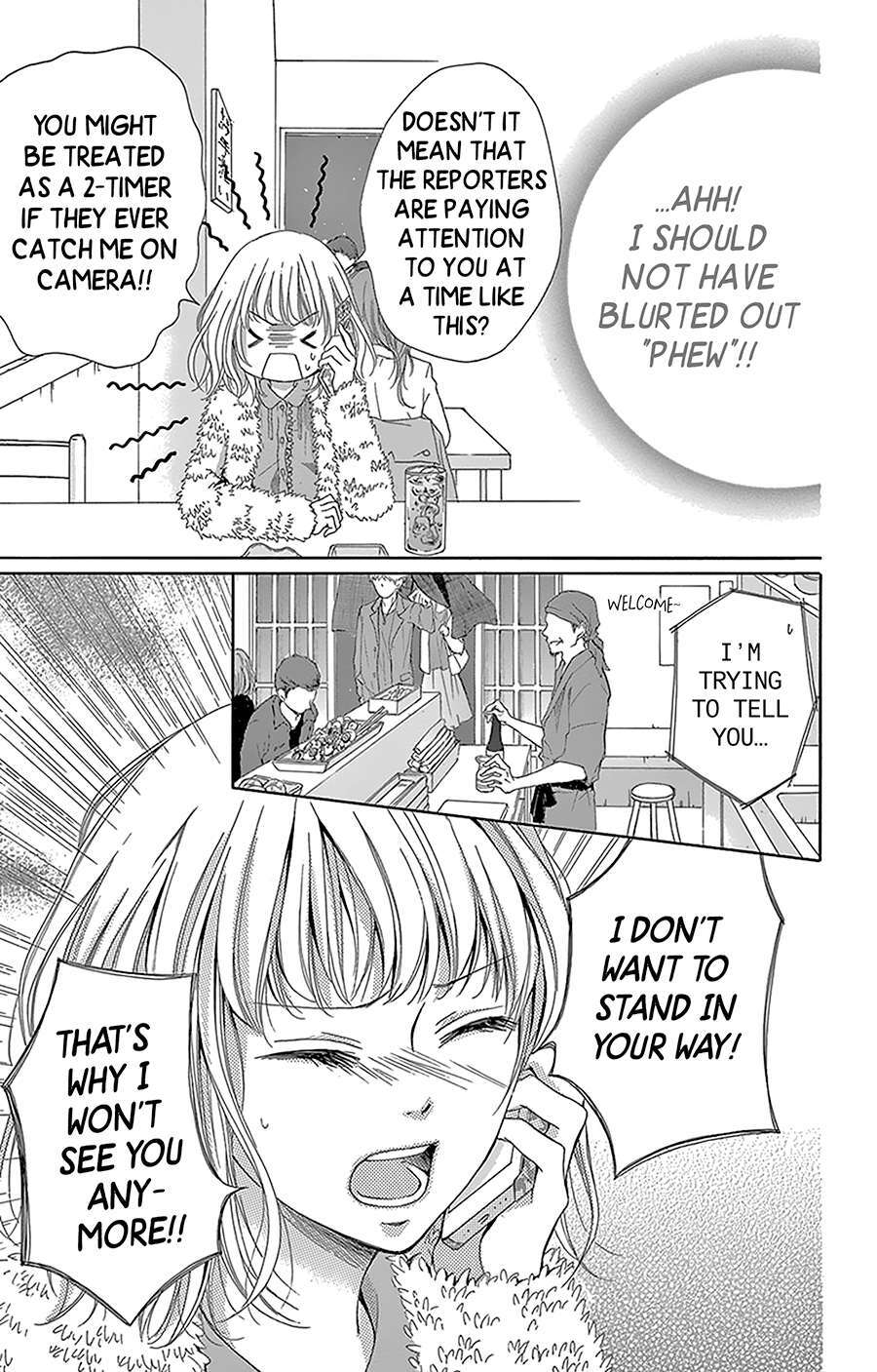 Read Geinoujin no Kareshi Manga Online