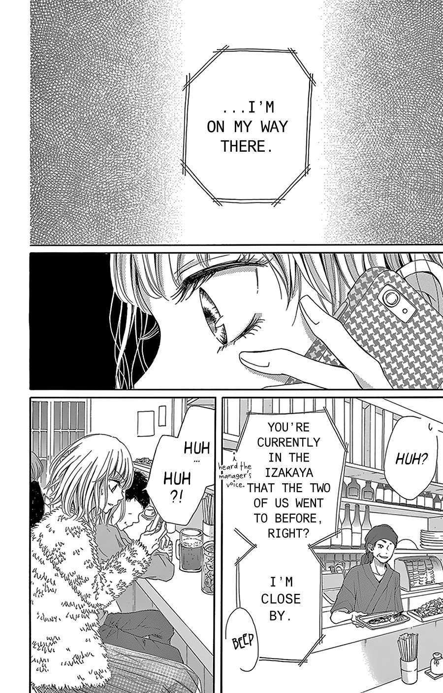 Read Geinoujin no Kareshi Manga Online