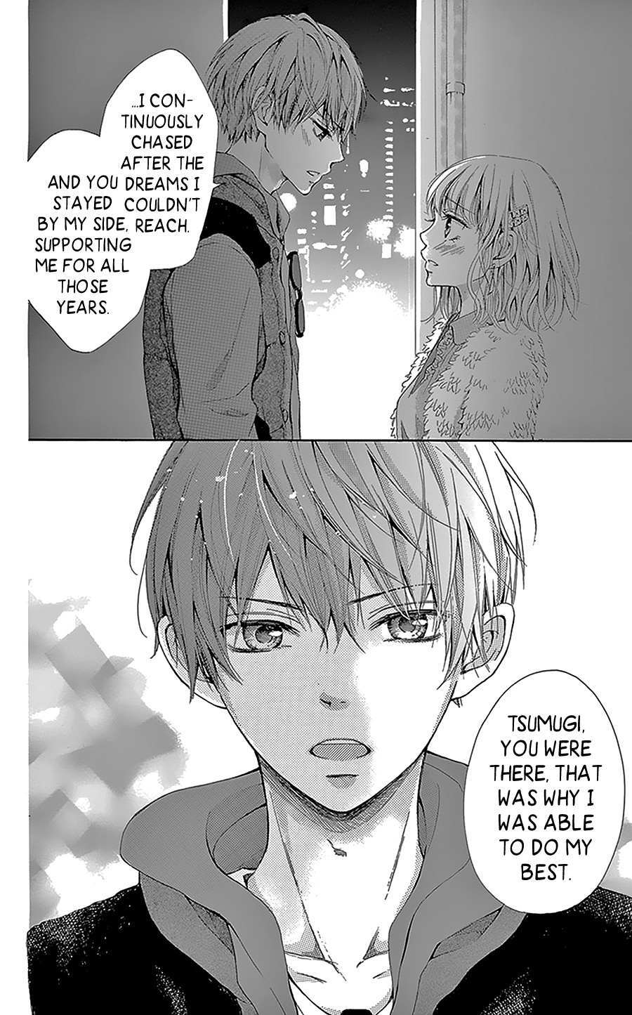 Read Geinoujin no Kareshi Manga Online