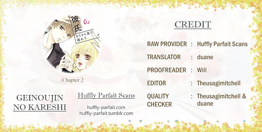 Read Geinoujin no Kareshi Manga Online