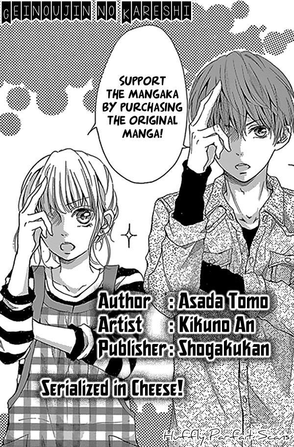 Read Geinoujin no Kareshi Manga Online