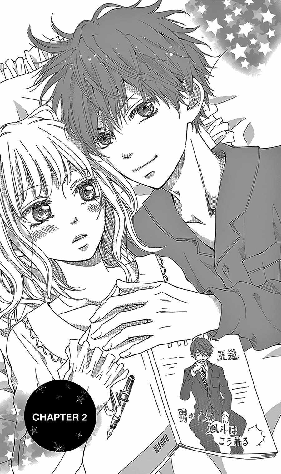 Read Geinoujin no Kareshi Manga Online