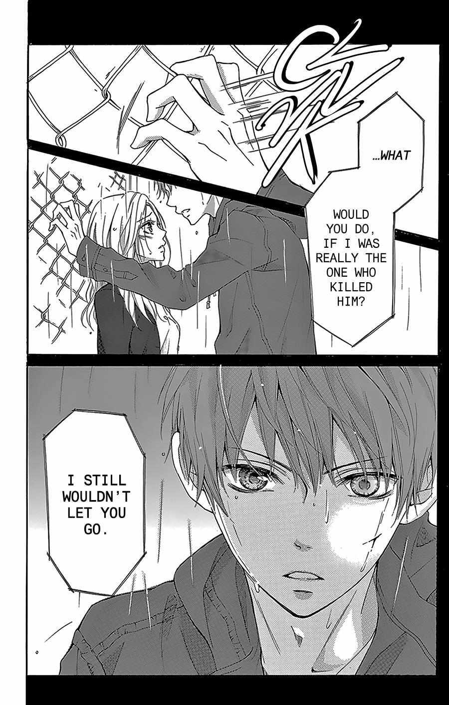 Read Geinoujin no Kareshi Manga Online