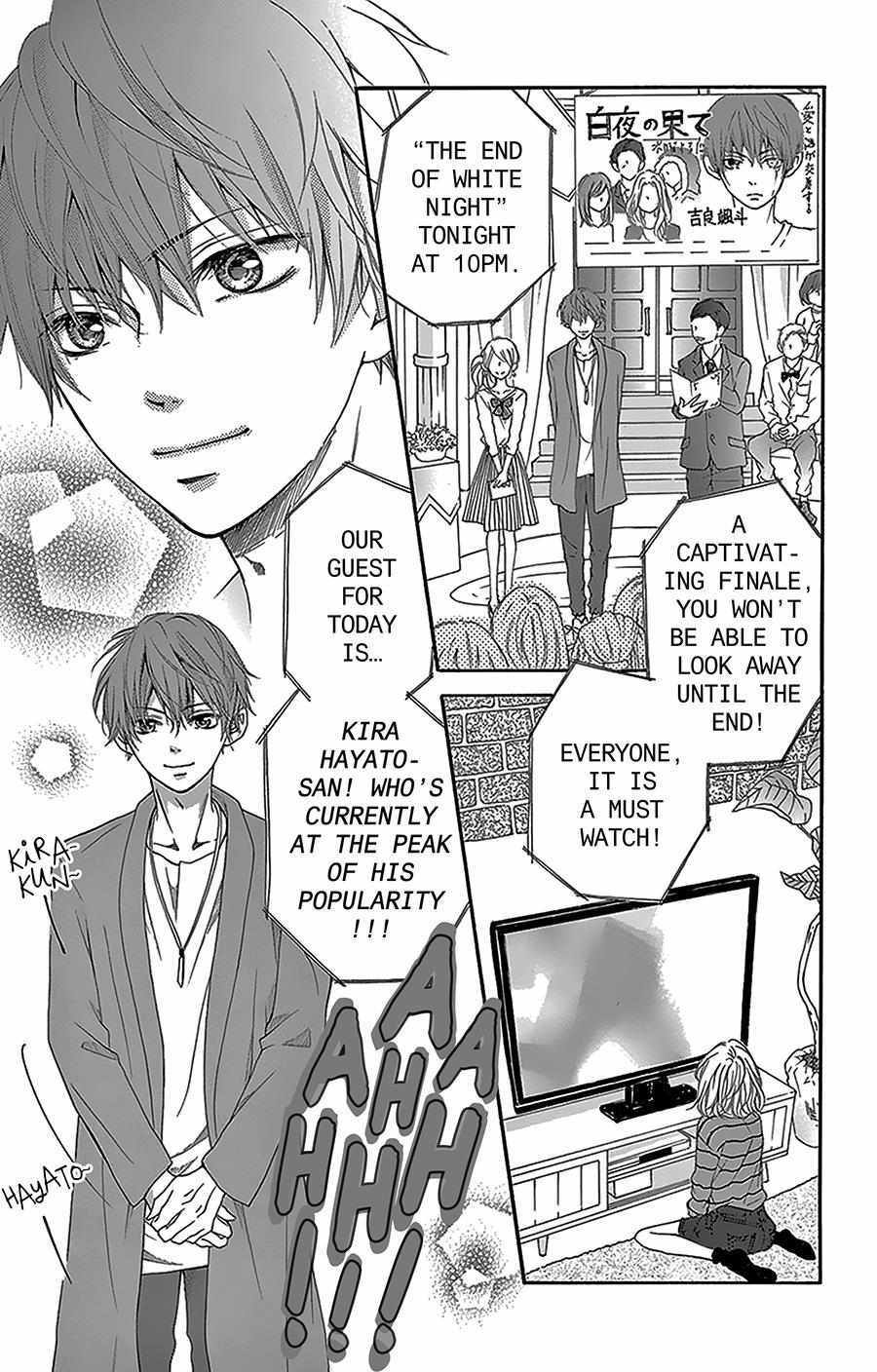 Read Geinoujin no Kareshi Manga Online