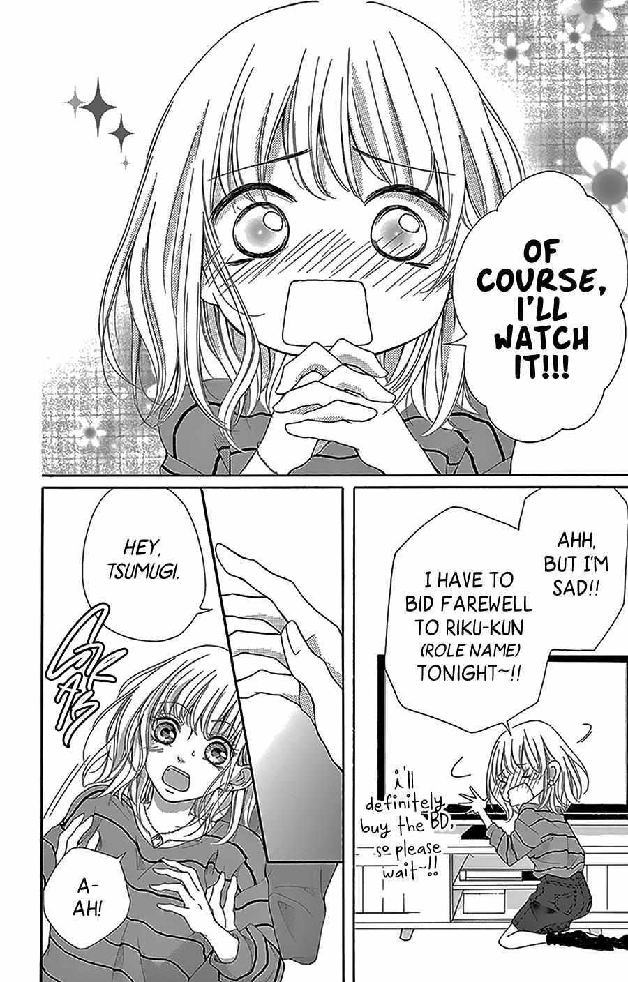 Read Geinoujin no Kareshi Manga Online