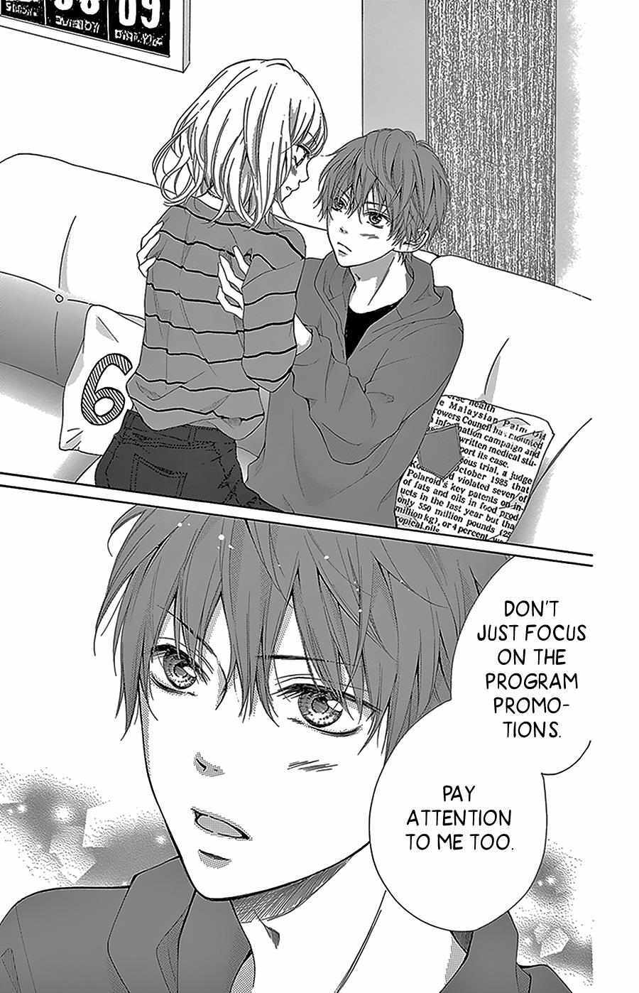 Read Geinoujin no Kareshi Manga Online