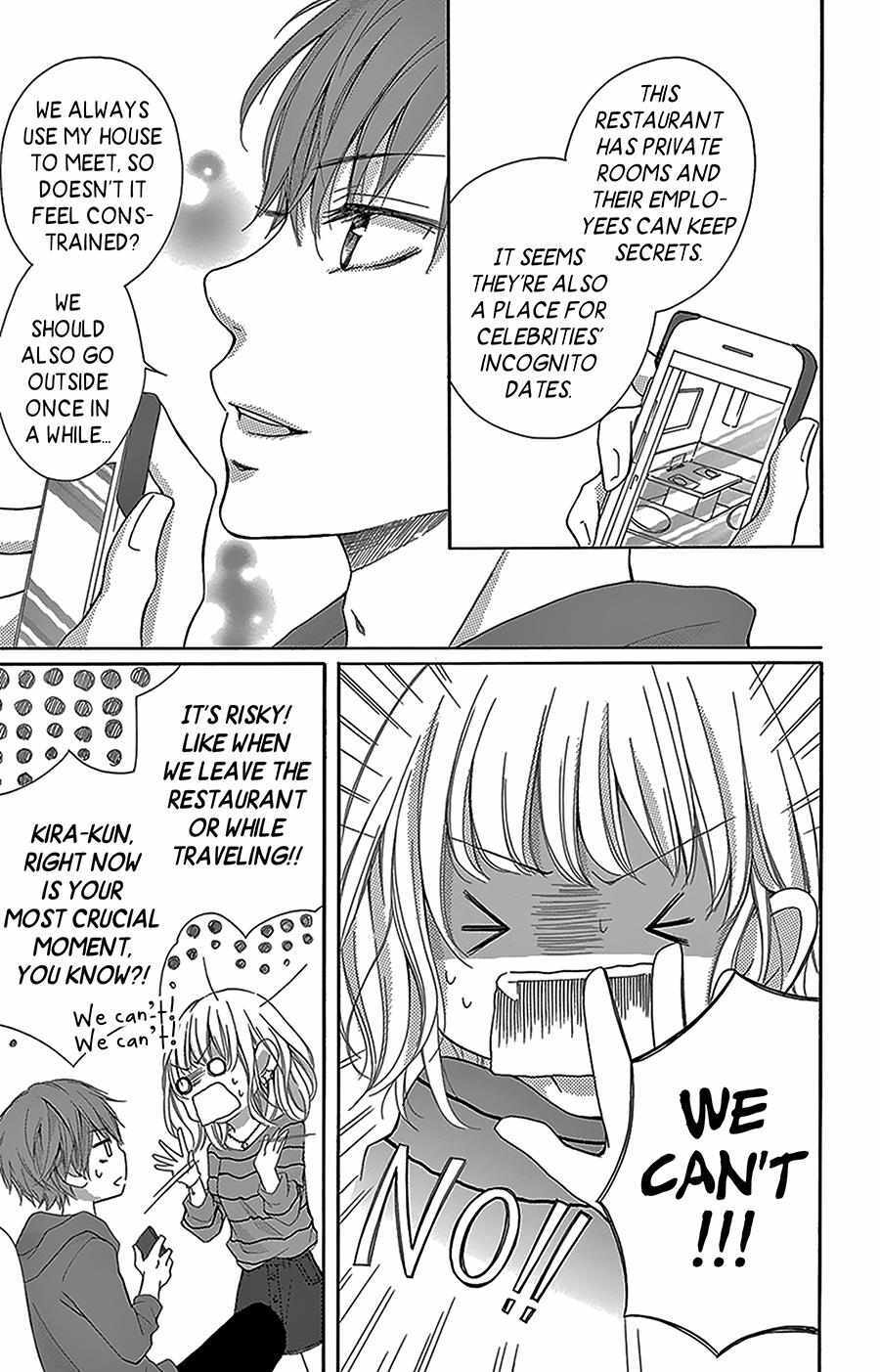 Read Geinoujin no Kareshi Manga Online