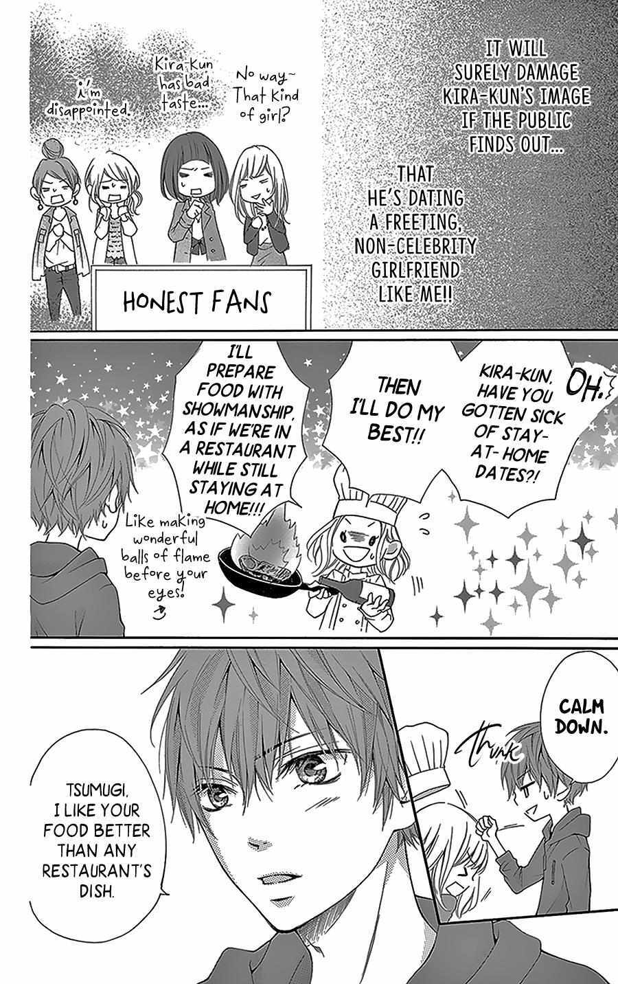 Read Geinoujin no Kareshi Manga Online