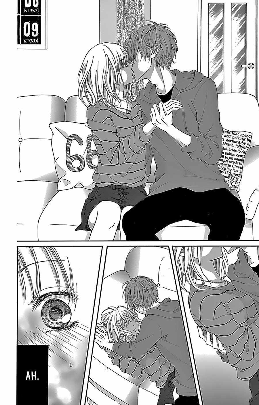 Read Geinoujin no Kareshi Manga Online