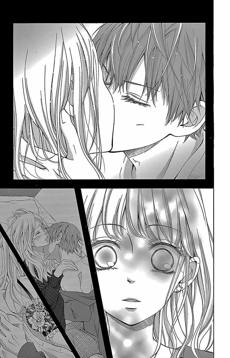 Read Geinoujin no Kareshi Manga Online