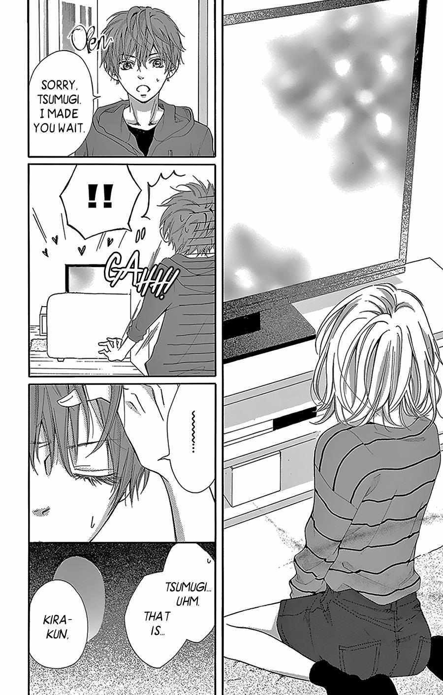 Read Geinoujin no Kareshi Manga Online