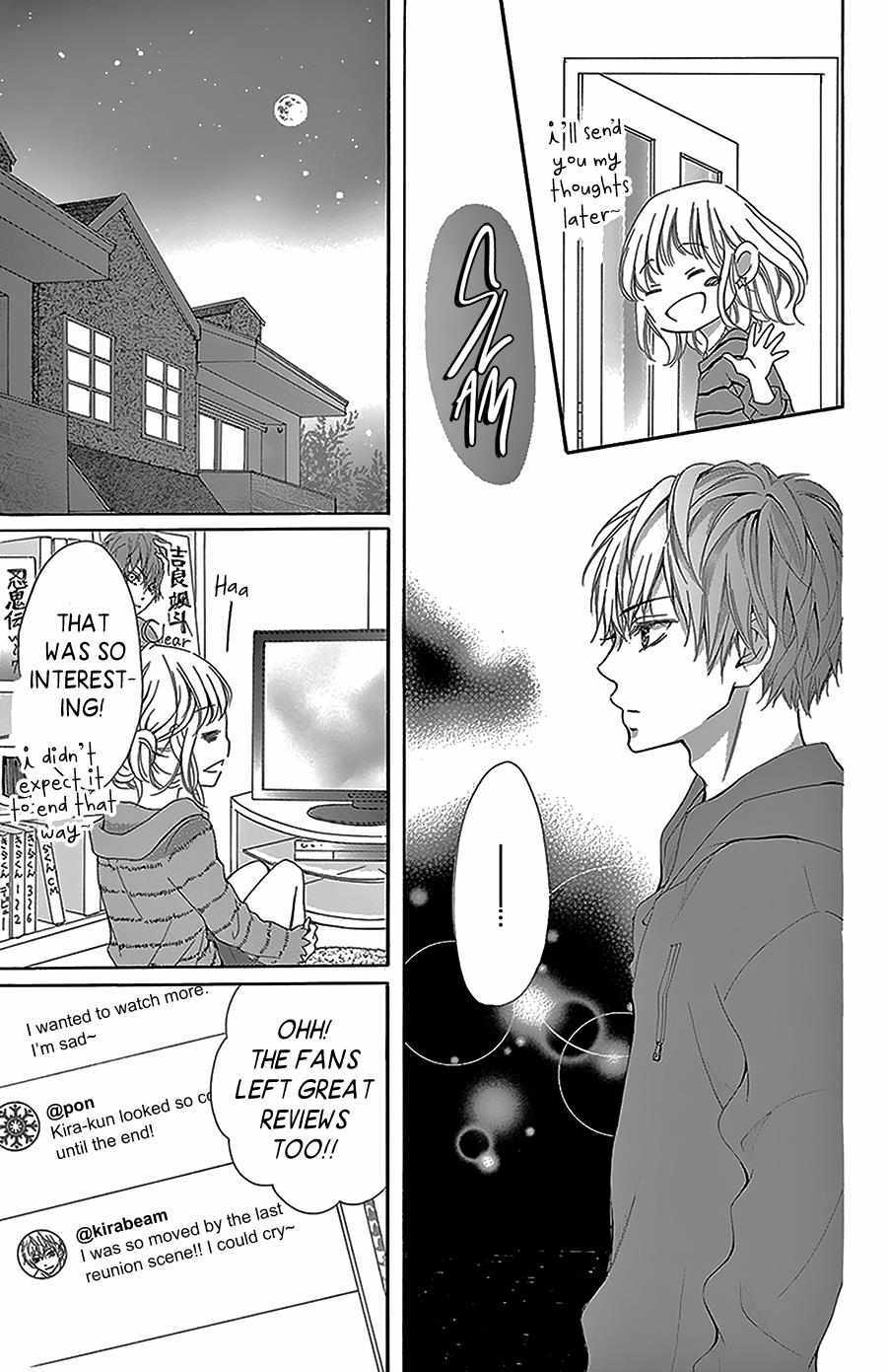 Read Geinoujin no Kareshi Manga Online