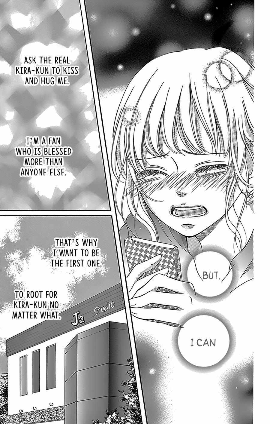 Read Geinoujin no Kareshi Manga Online