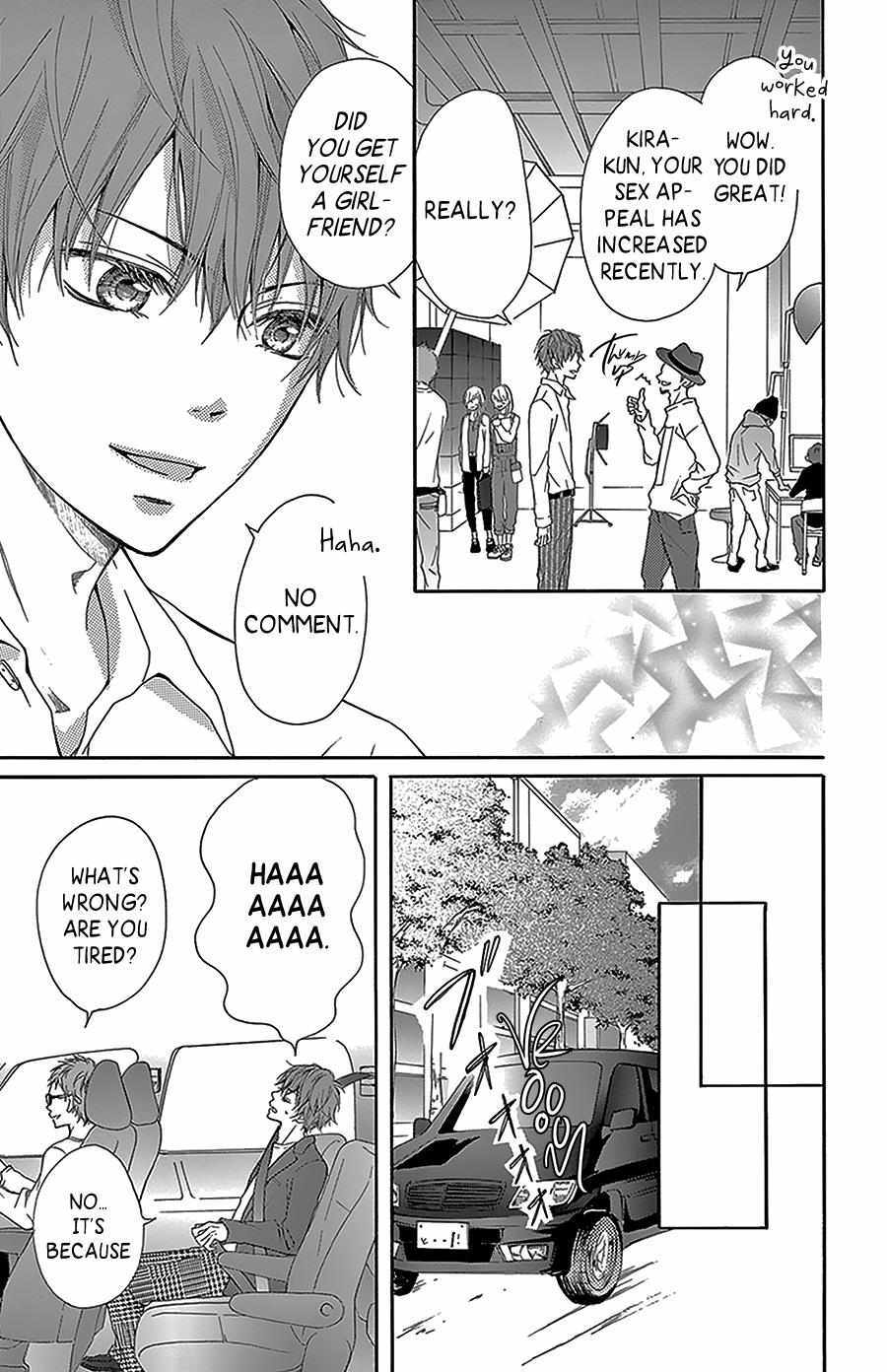 Read Geinoujin no Kareshi Manga Online