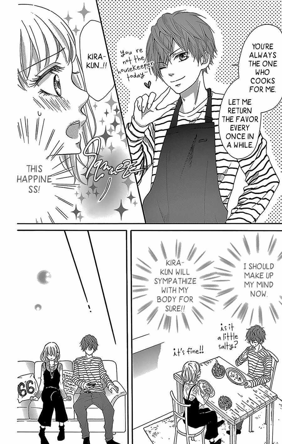 Read Geinoujin no Kareshi Manga Online