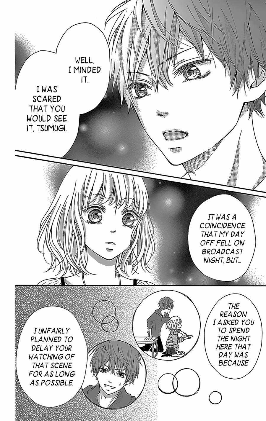 Read Geinoujin no Kareshi Manga Online