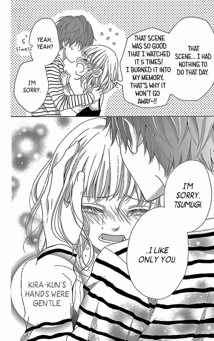 Read Geinoujin no Kareshi Manga Online