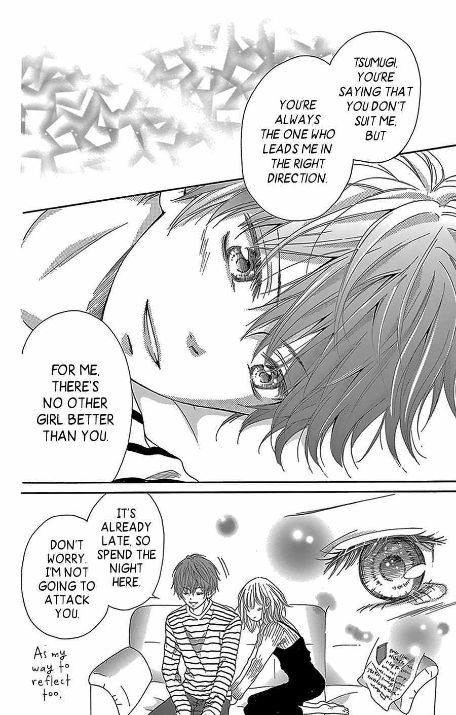 Read Geinoujin no Kareshi Manga Online