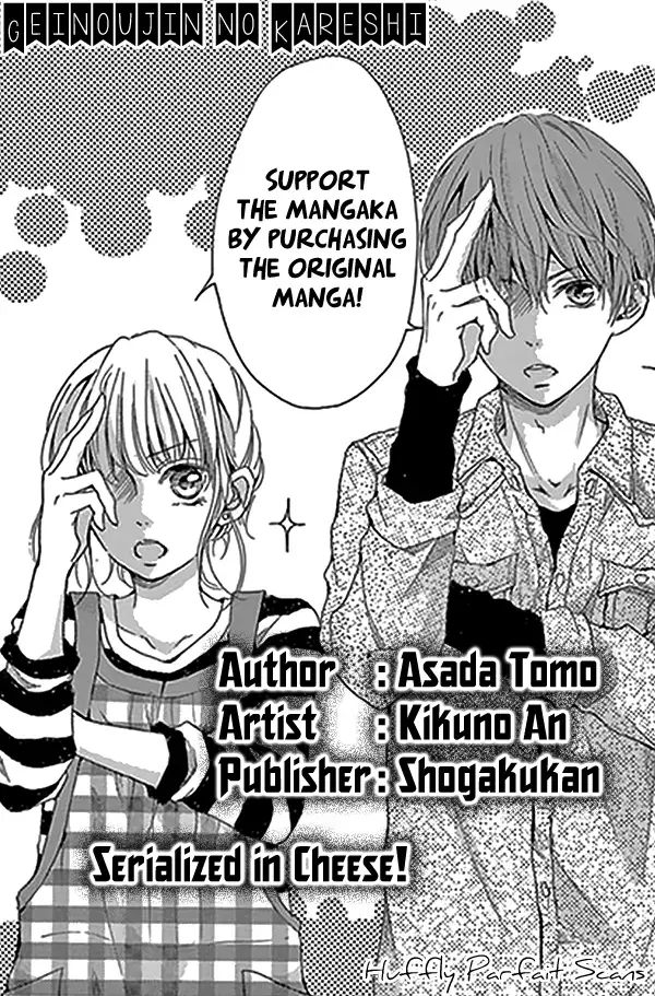 Read Geinoujin no Kareshi Manga Online