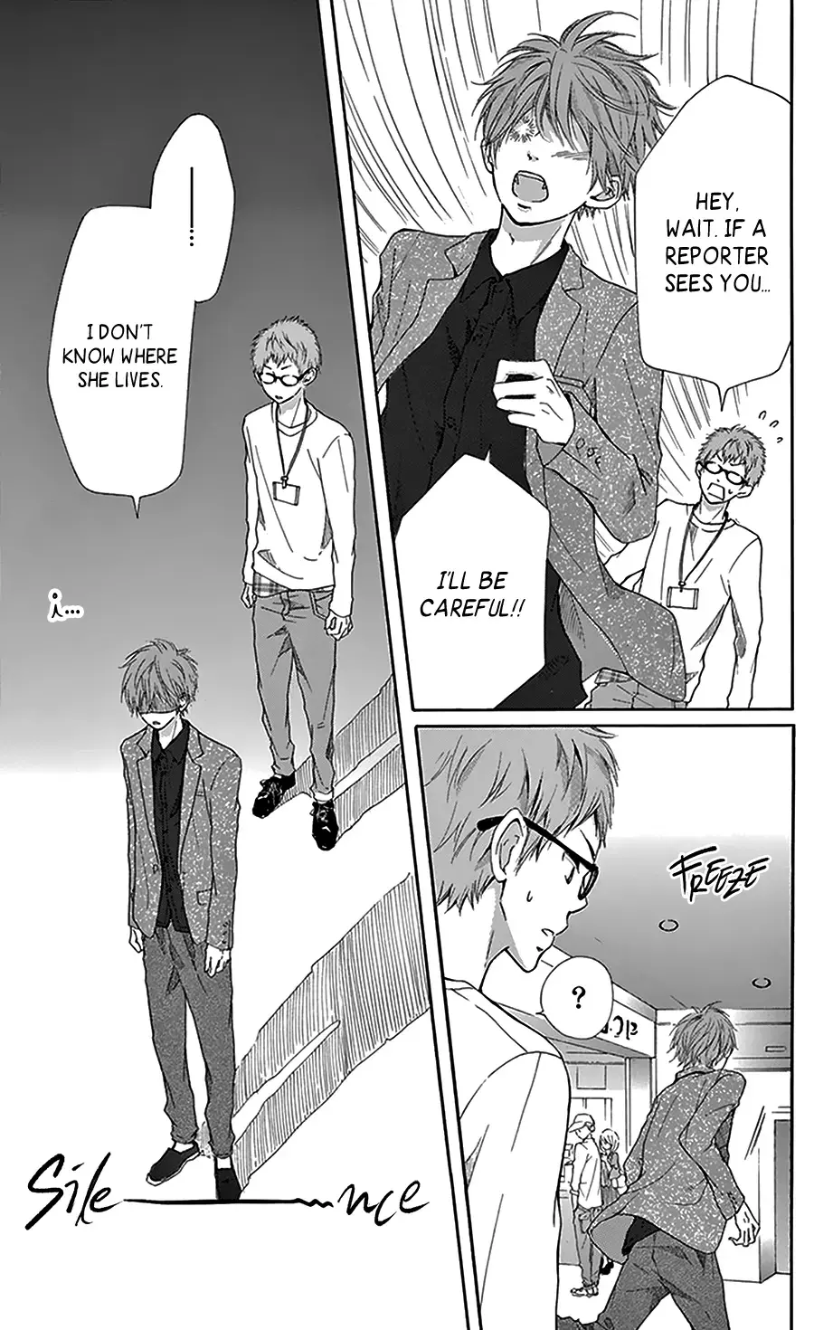 Read Geinoujin no Kareshi Manga Online