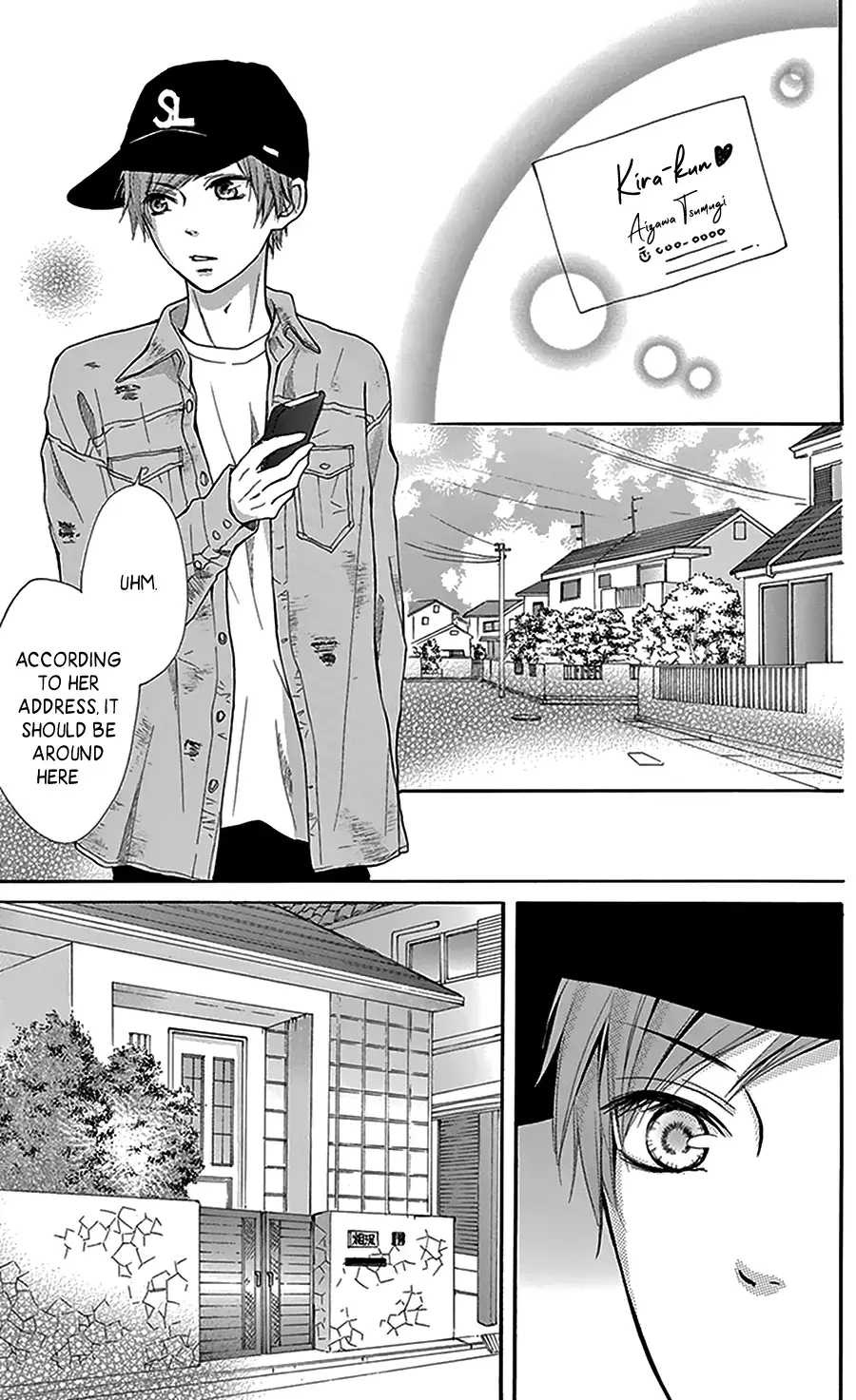 Read Geinoujin no Kareshi Manga Online