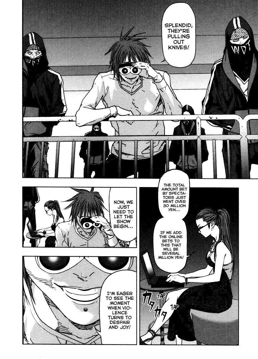 Read Gekiryuuchi Manga Online