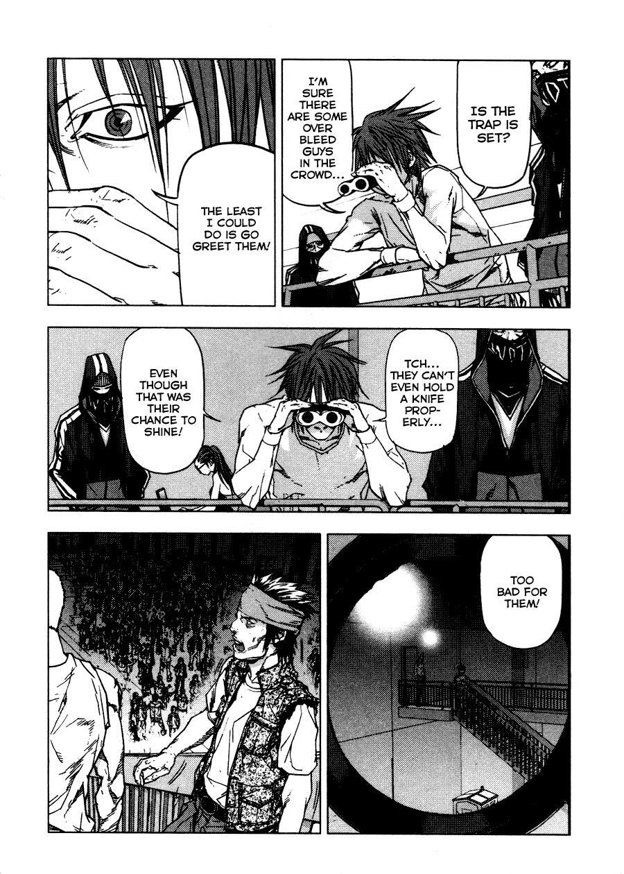 Read Gekiryuuchi Manga Online