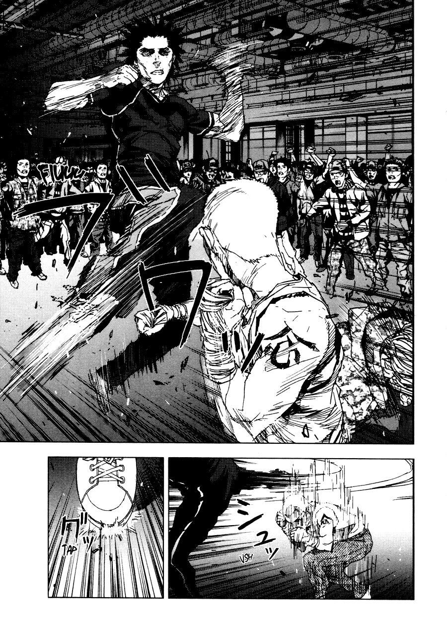 Read Gekiryuuchi Manga Online