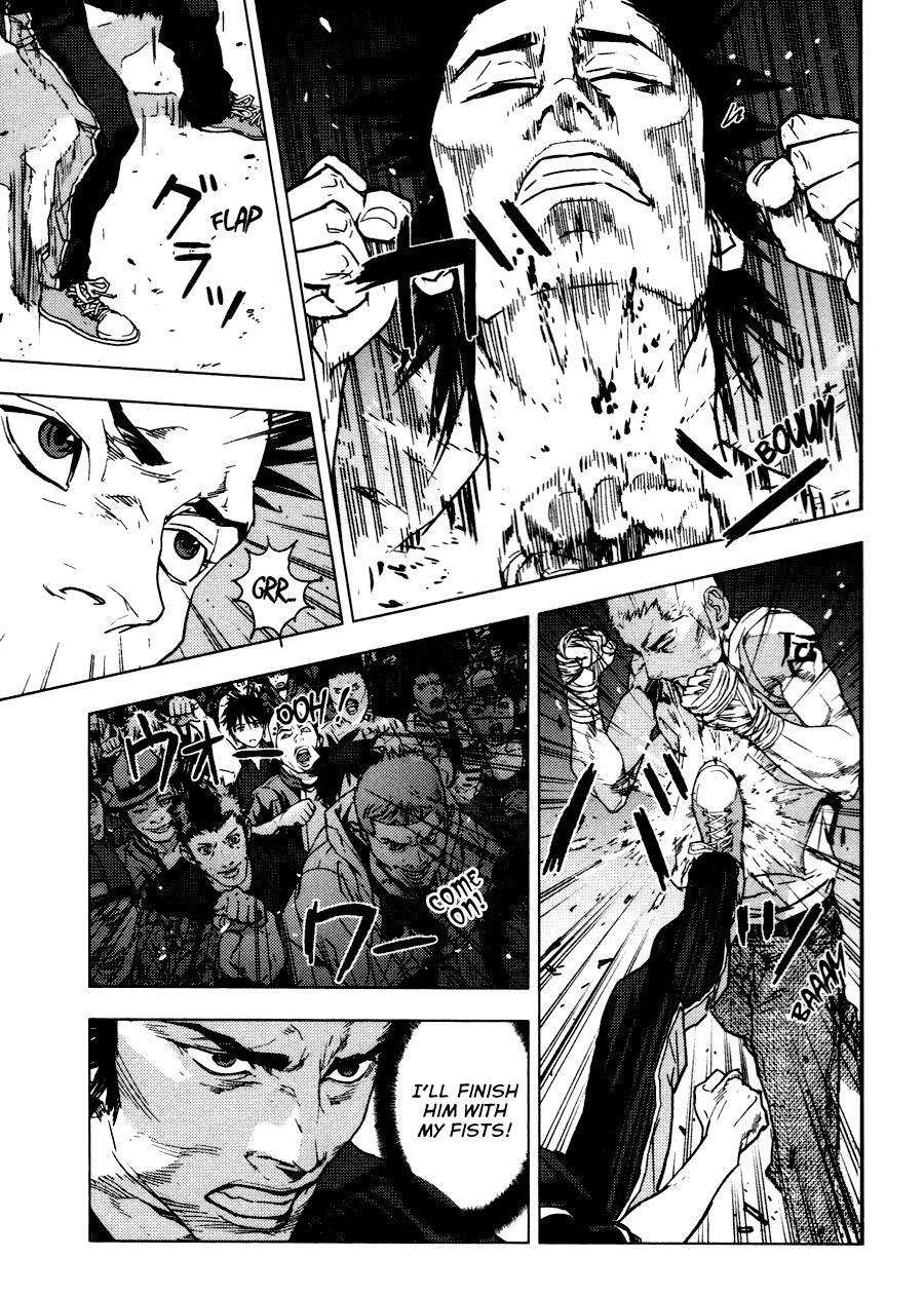 Read Gekiryuuchi Manga Online