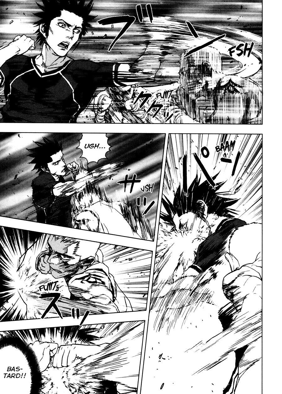 Read Gekiryuuchi Manga Online