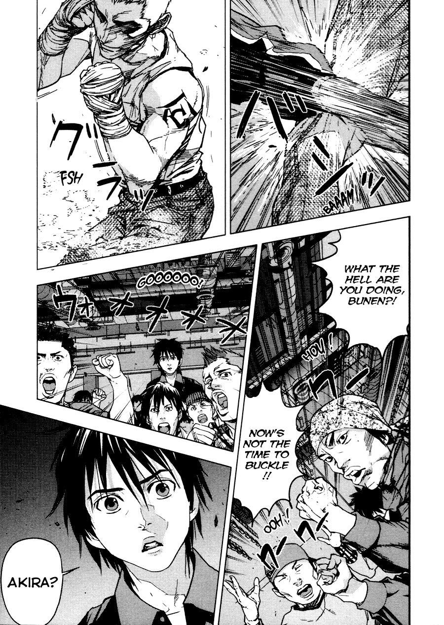Read Gekiryuuchi Manga Online