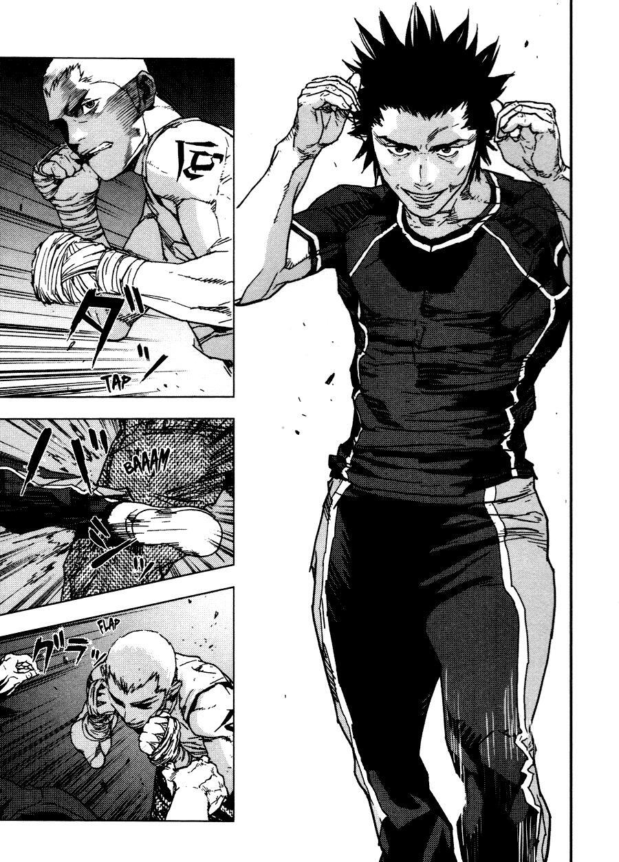 Read Gekiryuuchi Manga Online