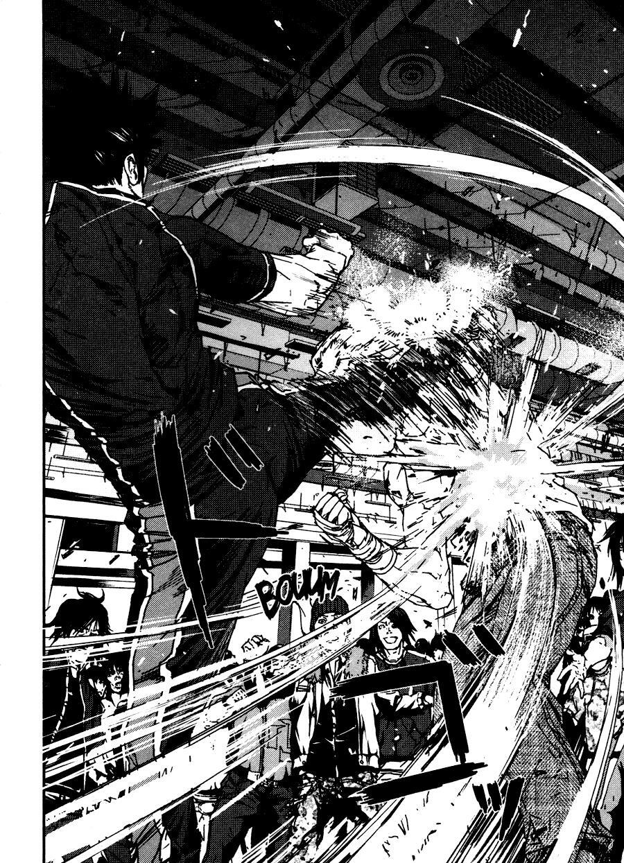 Read Gekiryuuchi Manga Online
