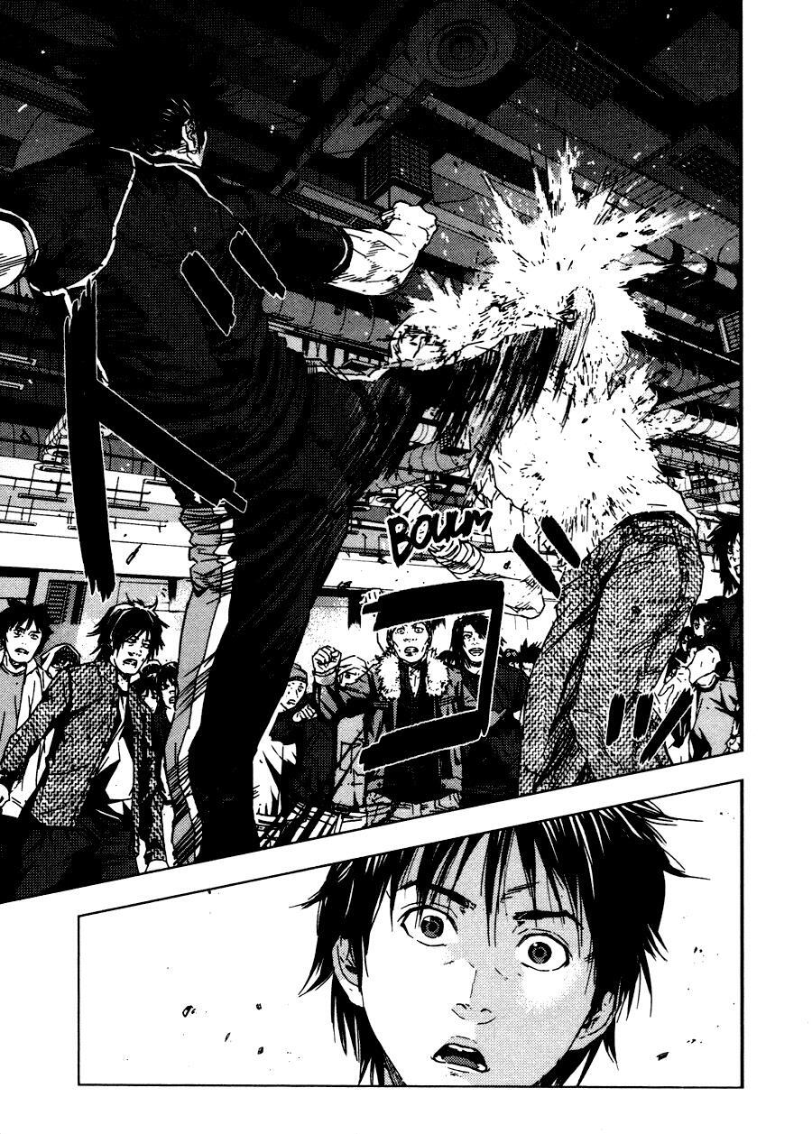 Read Gekiryuuchi Manga Online