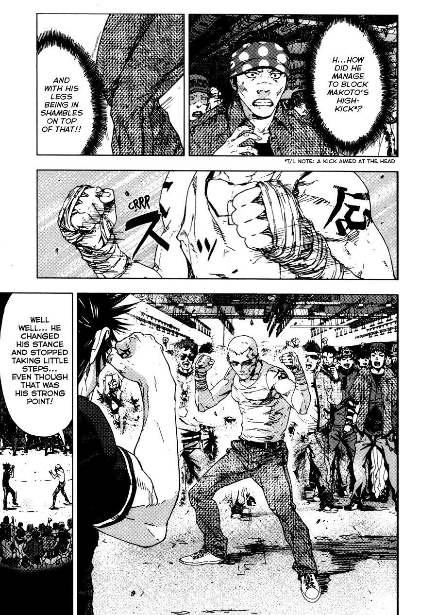 Read Gekiryuuchi Manga Online