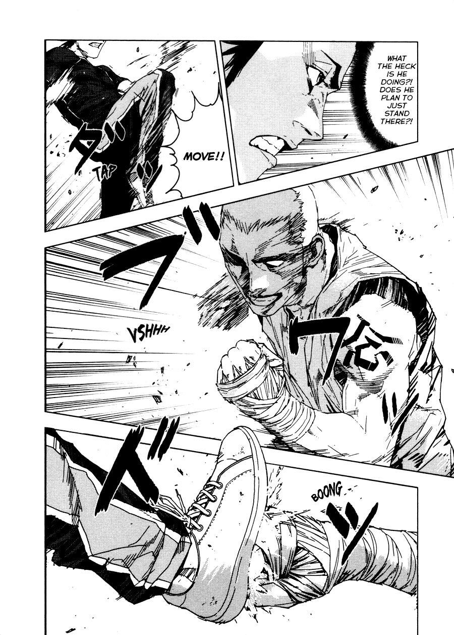 Read Gekiryuuchi Manga Online