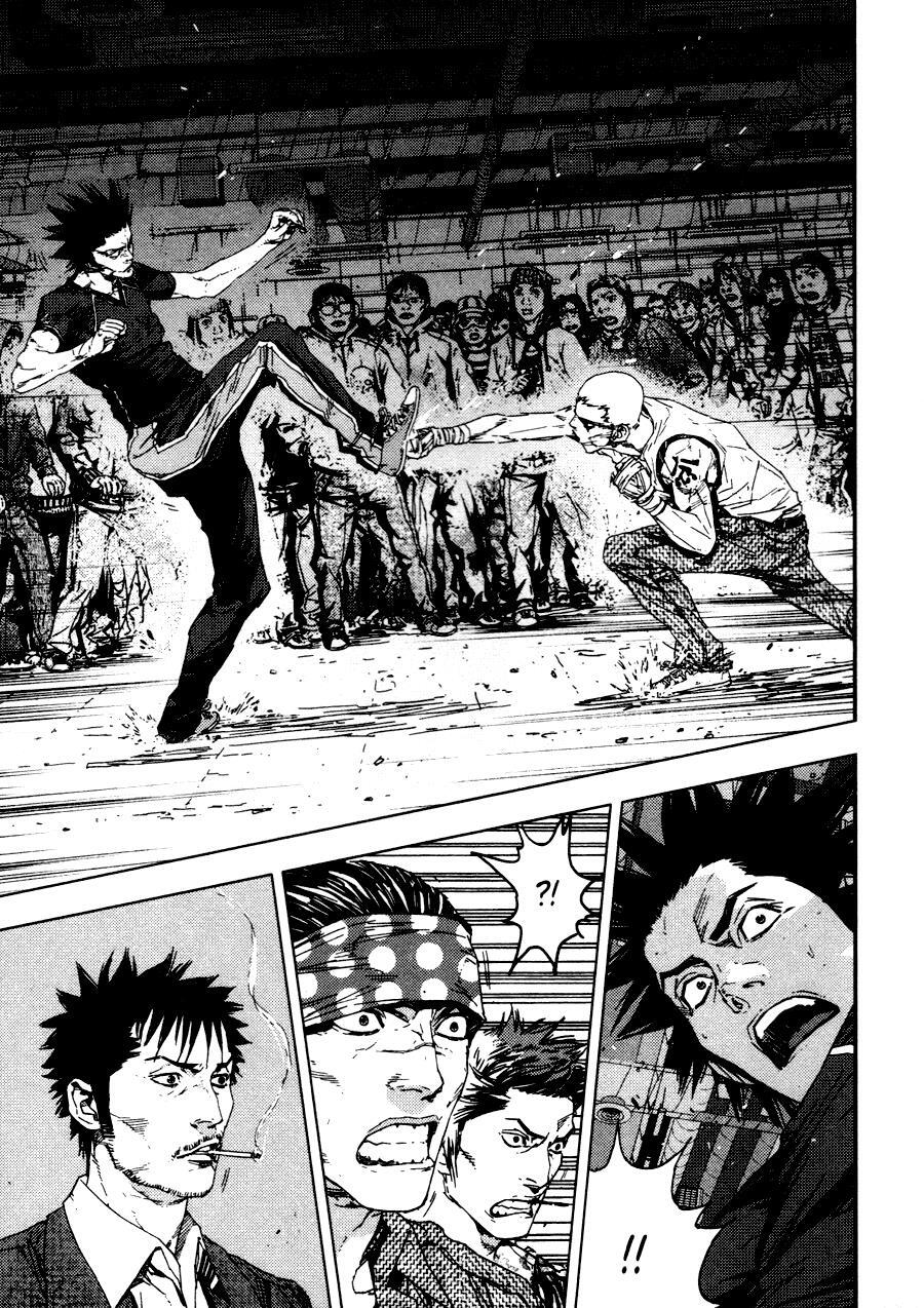 Read Gekiryuuchi Manga Online